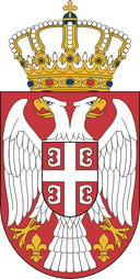Grb Srbije